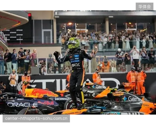 F1新赛季启动，诺里斯争夺新一轮冠军荣誉