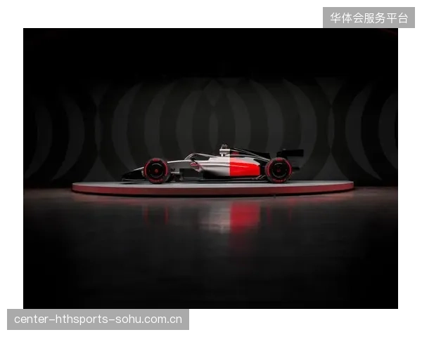 F1赛事营销创新带来粉丝新体验